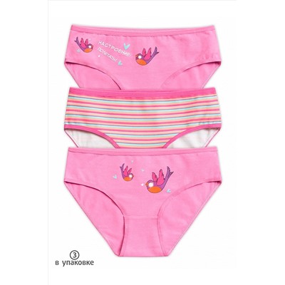 Трусы 3 шт. PELICAN, 684535