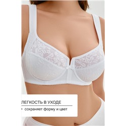 Бюстгальтер 2817 НАТАЛИ, 1211655