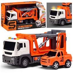 Машина "Автоцистерна" 1:16 (свет, звук) в коробке