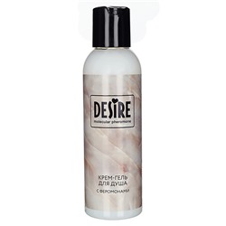 Крем гель для душа с феромонами Desire Малина и гранат 150 мл