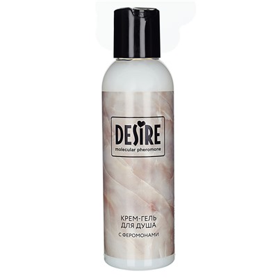 Крем гель для душа с феромонами Desire Малина и гранат 150 мл