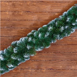 Гирлянда «Элитная пышная. Белоснежная», d=28 см, длина 270 см