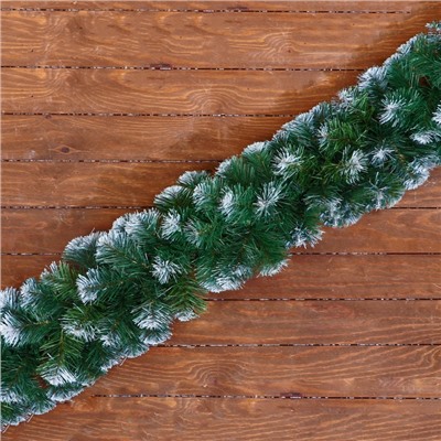 Гирлянда «Элитная пышная. Белоснежная», d=28 см, длина 270 см