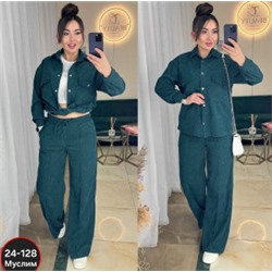 Костюм #23056528