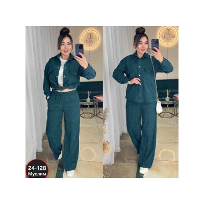 Костюм #23056528