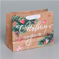 Пакет подарочный новогодний крафтовый «Всё будет», MS 23×18×10 см