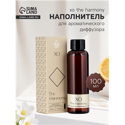 Наполнитель для ароматического диффузора XO The Harmony, 100 мл