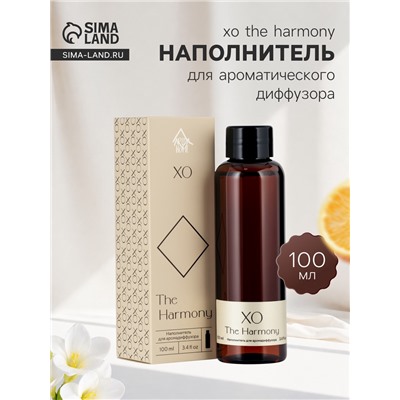 Наполнитель для ароматического диффузора XO The Harmony, 100 мл