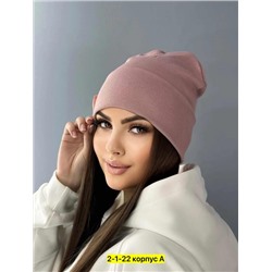 Шапка #22917922