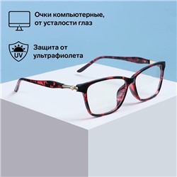 Очки для компьютера Sunshine 16558 C53, коричневые