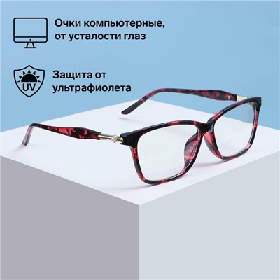 Очки для компьютера Sunshine 16558 C53, коричневые