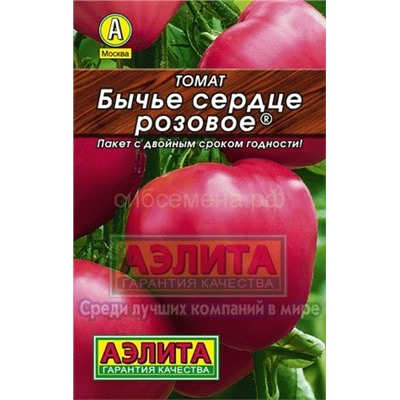Томат Бычье сердце розовое Лидер (Аэлита)