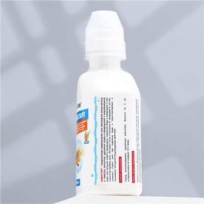 Кондиционер для аквариумной воды «Аквастарт», 230 мл, делает водопроводную воду безопасной для рыб