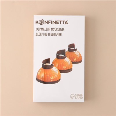 Форма для муссовых десертов и выпечки KONFINETTA «Купол», силикон, 30×17.5×4 см, 6 ячеек (d=7.5 см), белая