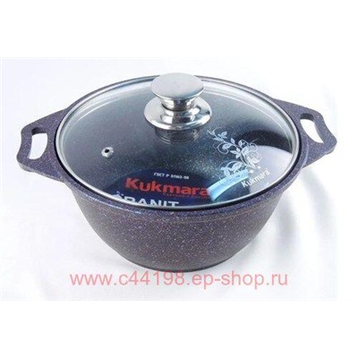 Кукмара Кастрюля Granit ultra blue 2 л со стеклянной крышкой кгг22а