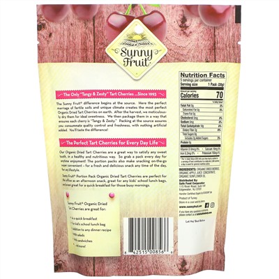 Sunny Fruit, Organic Tart Cherries, 5 Portion Packs, 0.7 oz (20 g) Each