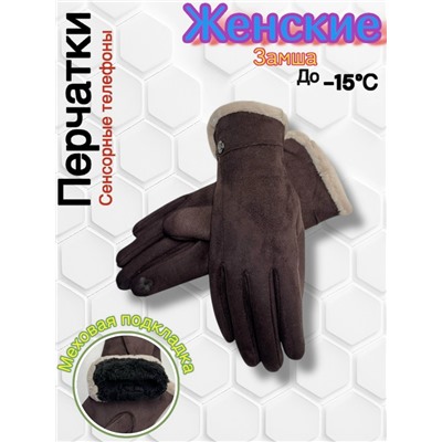 Перчатки #23071811