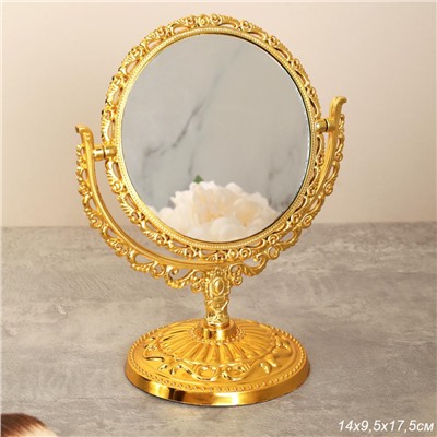 Зеркало настольное ажурное двустороннее 17,5 см круглое / YDW-03 /уп 72/золото