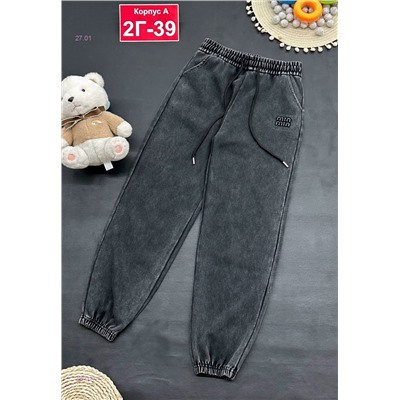 штаны 2057177-1