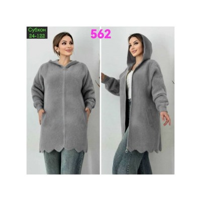 Кардиган #23054815