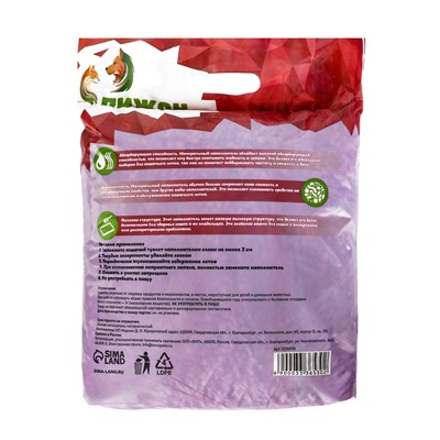 Наполнитель минеральный впитывающий «Пижон» для длинношерстных кошек, 15 л