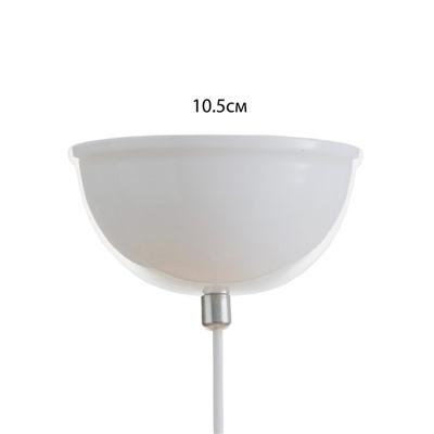 Светильник «Луиджи» LED 7 Вт 3000-6000К белый-зеленый-красный 12×12×28-128 см