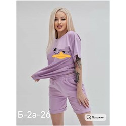 Костюм женский