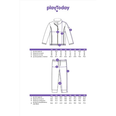 Комплект (Толстовка+Брюки) PLAYTODAY, 1223151