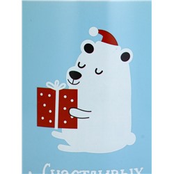 УЦЕНКА керамическая новогодняя Кружка «Счастливых моментов», 530 мл