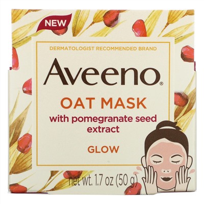 Aveeno, овсяная косметическая маска с экстрактом семян граната, для сияния кожи, 50 г (1,7 унции)