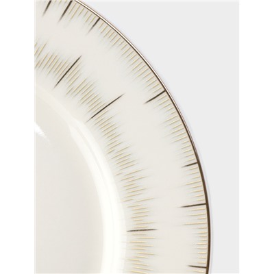 Тарелка WY Golden rays, d=20 см, фарфор, белая