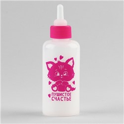 Набор для вскармливания «Пушистое счастье» для котят, бутылочка 60 мл, ёршик, соски