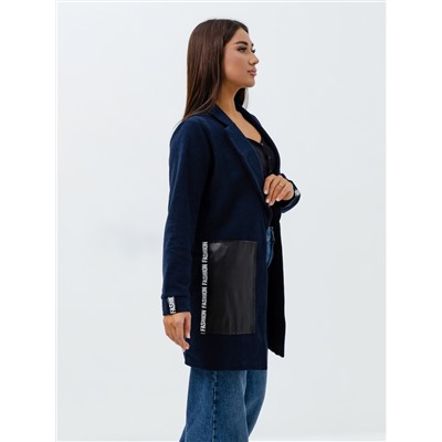 Кардиган К1179 синий