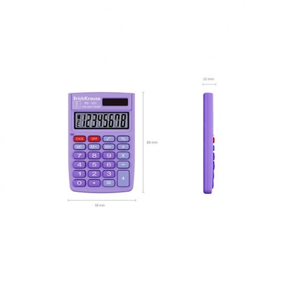 Калькулятор  8 разрядов 88х58 мм PC-101 Pastel фиолетовый карманный 62006 ErichKrause