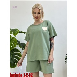 Костюм 2059735-1