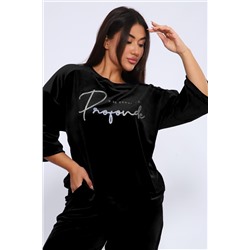 Костюм с брюками 320 НАТАЛИ, 1209291