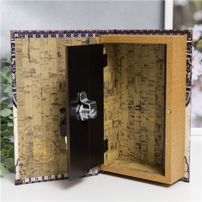 Шкатулка книга - сейф «Марокканские узоры», дерево, искусственная кожа, синий, 21×13×5 см