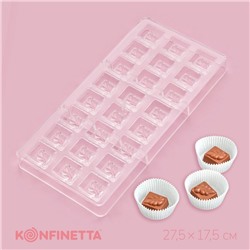 Форма для конфет и шоколада KONFINETTA «Ягодный лист», 27.5×17.5×2.5 см, 24 ячейки 2.7×2.5×1.2 см, прозрачная