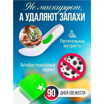 Ботинки #23112405