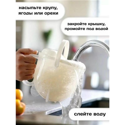 Дуршлаг #23056872