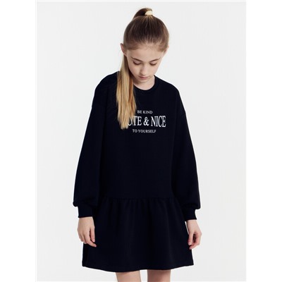 ПЛАТЬЕ ДЛЯ ДЕВОЧЕК 157828-1