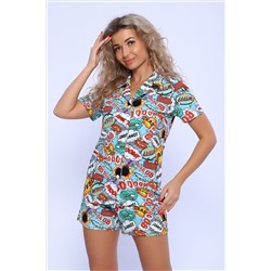 Костюм 59182 НАТАЛИ, 927865