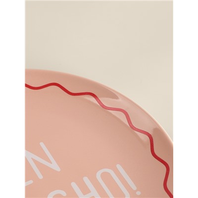 Тарелка для пиццы SL Home «Уроки испанского: Buen provecho», d=30 см, фарфор, розовая