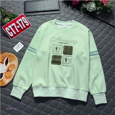 кофта 1979841-2