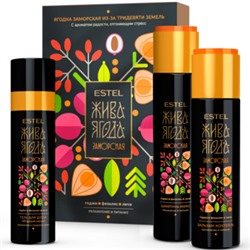 ЭстельНабор «Жива Ягода заморская из-за тридевять земель» 750 мл