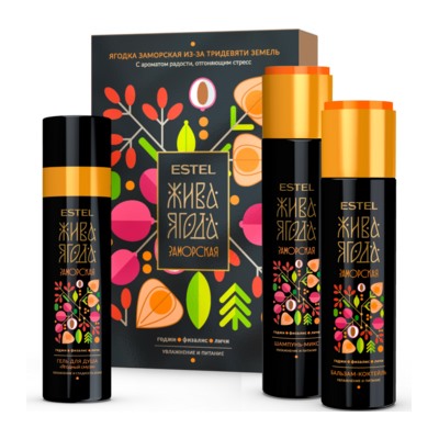 ЭстельНабор «Жива Ягода заморская из-за тридевять земель» 750 мл
