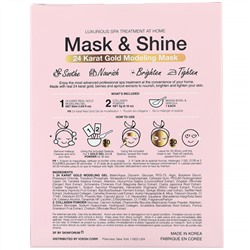 SFGlow, Mask & Shine, моделирующая косметическая маска с 24-каратным золота, набор из 4 предметов