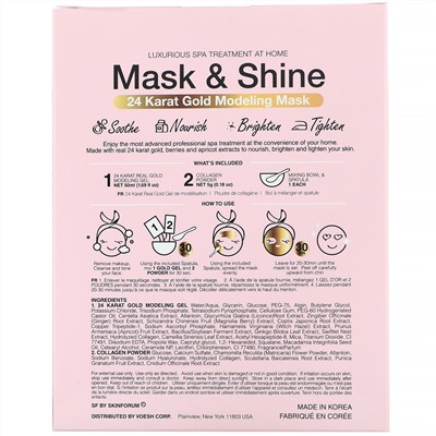 SFGlow, Mask & Shine, моделирующая косметическая маска с 24-каратным золота, набор из 4 предметов