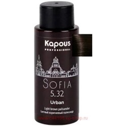 Kapous Полуперманентный жидкий краситель для волос "Urban" 60мл 5.32 LC София