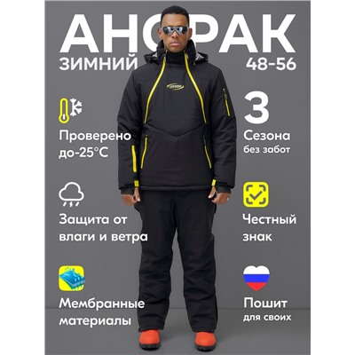 Горнолыжный костюм анорак мужской зимний черного цвета 389Ch